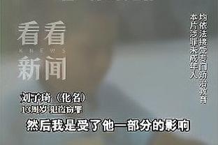 哥你在蓄力吗？杜兰特首节1中0得分挂蛋 仅得到1板3助