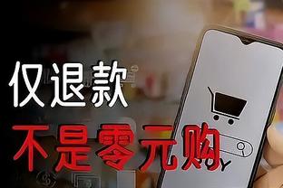 穷小子到超巨！字母哥个人纪录片《奇妙之旅》将于2月19日上映