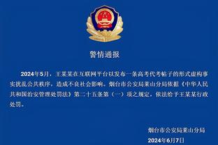 记者：巴萨将库巴西视为未来关键球员，已与其讨论新合同