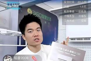 阿德巴约是现役前25？奥尼尔：不急于回答这问题 他还可以做更多